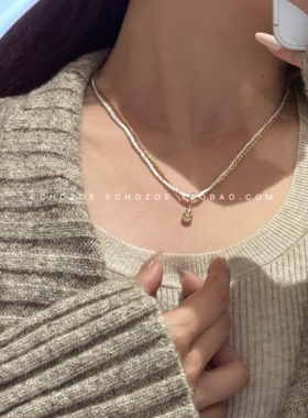 ECHOZOE“温润金贵”网红LU同款叠戴水滴吊坠双层项链高级锁骨链
