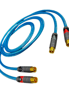 德国进口hifi莲花解码线Sommer Excelsior Blue Water蓝水RCA信号