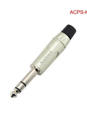 美国AMPHENOL安费诺ACPS-KN 大三芯6.35mm插头话筒插头立体声