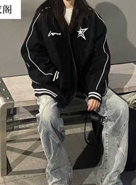 于衣阁飞行员夹克2024时尚新款棒球服外套女复古宽松oersize上衣i