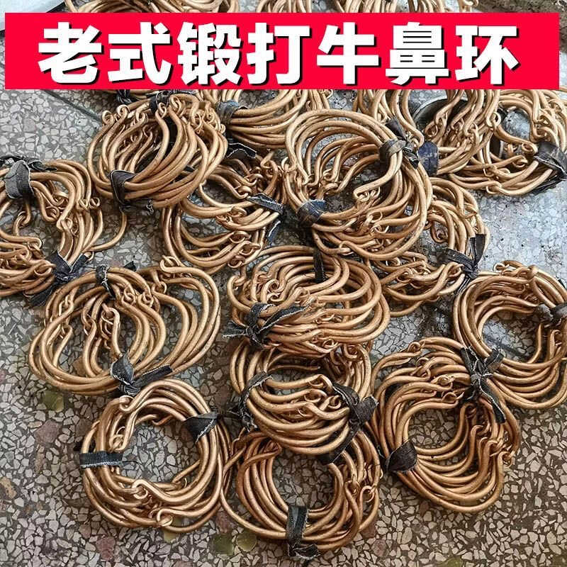 双环镀锌不锈钢牛鼻子转扣工具