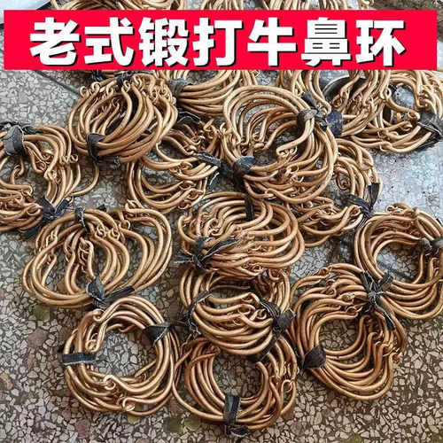 双环镀锌不锈钢牛鼻子转扣工具