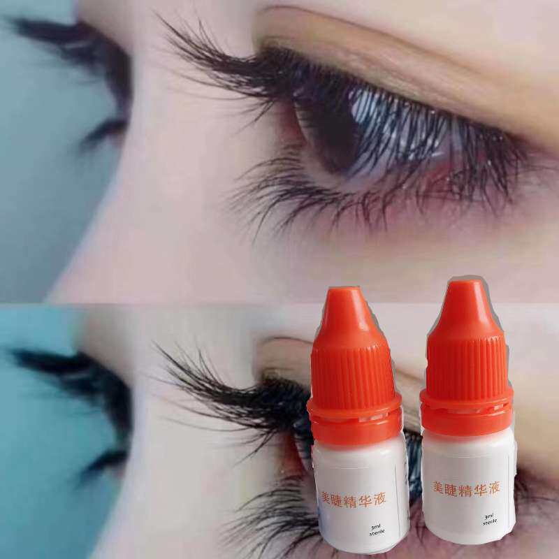 【老顾客回购】加强版睫毛精华液眉毛睫毛浓密