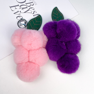 真毛獭兔毛水果串串毛球挂件葡萄毛绒绒汽车钥匙扣挂件樱桃包包