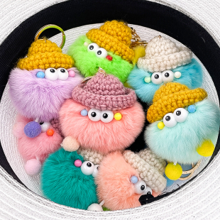 可爱獭兔毛小煤球汽车钥匙扣挂件韩国ins网红毛绒球包包挂饰礼物