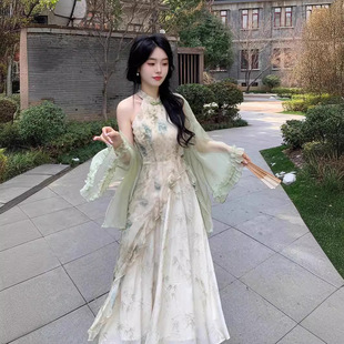 大码裙子女夏季高级感新中式国风改良旗袍挂脖气质连衣裙两件套装