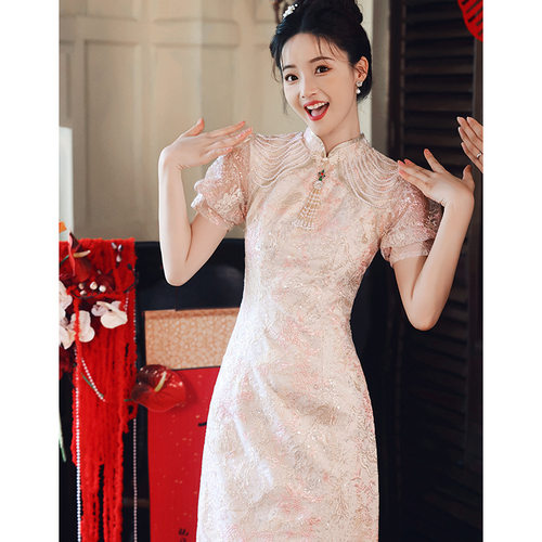 蕾丝敬酒服新娘2026新款粉色订婚礼服连衣裙新中式旗袍回门敬酒服