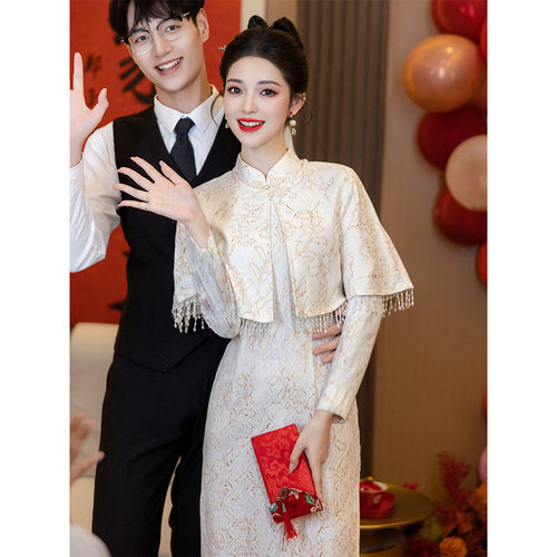 新中式披肩流苏旗袍敬酒服新娘订婚礼服裙领证结婚回门便装秋长袖