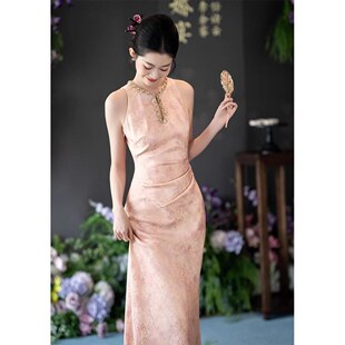 新中式国风旗袍女2026新款高级感粉色订婚礼服裙宴会气质优雅小众