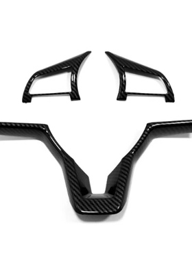 适用于19-24款日产NISSAN JUKE F16方向盘改装多功能方向盘装饰件