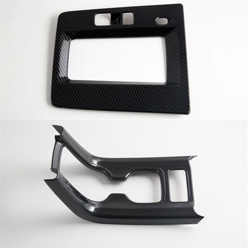 适用于丰田26款卡罗拉/雷凌排挡框改装前排水杯框防擦装饰配件贴,汽车零部件/养护/美容/维保,油箱盖,淘宝优惠券,粉丝福利购,淘宝优惠卷