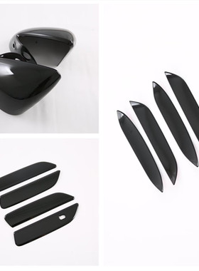 专用于22款比亚迪ATTO1/海豚黑武士后视镜盖拉手门碗防擦装饰贴片