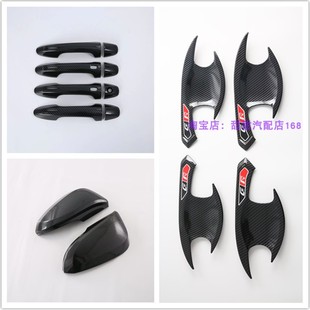 hilux拉手门碗装 丰田海拉克斯皮卡revo改装 饰亮片贴 23款 适用于16