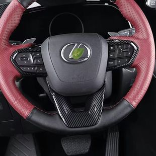 专用lm方向盘按键装 雷克萨斯LM300方向盘亮片贴改装 饰贴片 25款