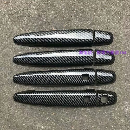 碳纤纹外拉手改装贴片后视镜盖
