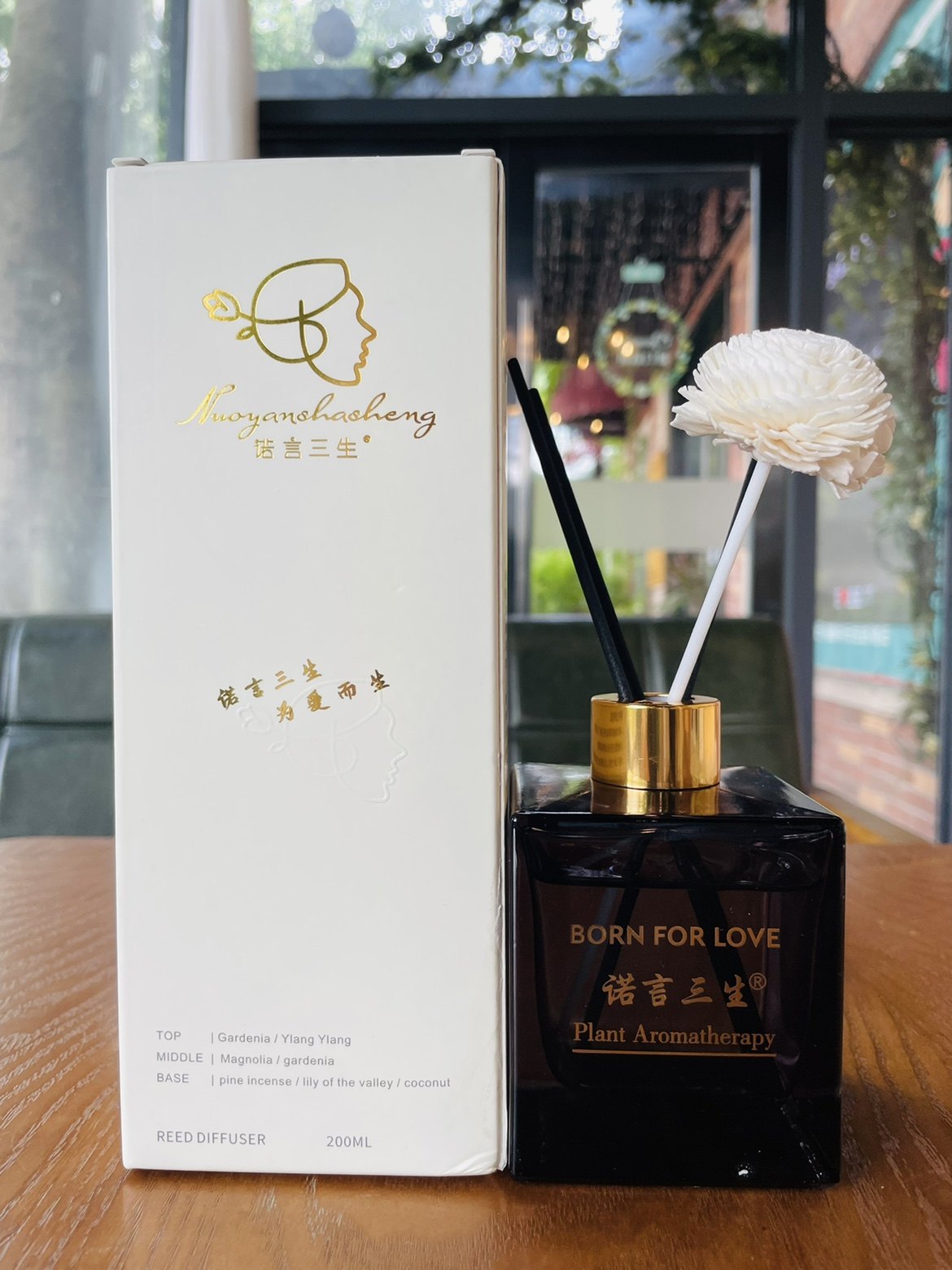 香薰提神净化精油广州诺言三生图片