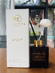 礼物诺言三生房间香薰200ml香薰精油茉莉持久植物正品栀子花