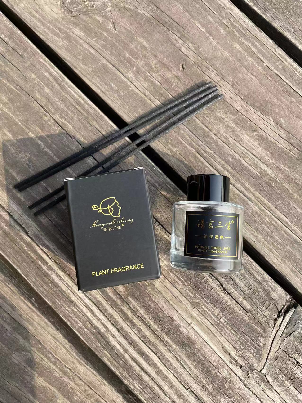 栀子花清新车载除味精油诺言三生