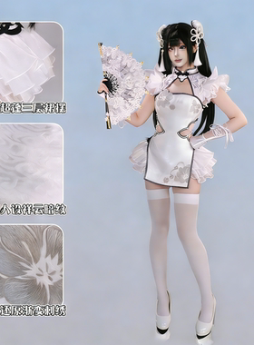 永劫无间cosplay殷紫萍cos玉髓冰心共赴无间游戏二次元C服 cos服