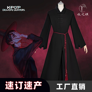 kpop恶魔男团cos服猎魔女团沙加男孩cosplay服装二次元动漫服全套