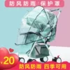 Товары от 圣象装饰阿