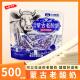 北纯牧场500g拉丝老酸奶味软糖网红牛奶糖果老味道零食内蒙古特产