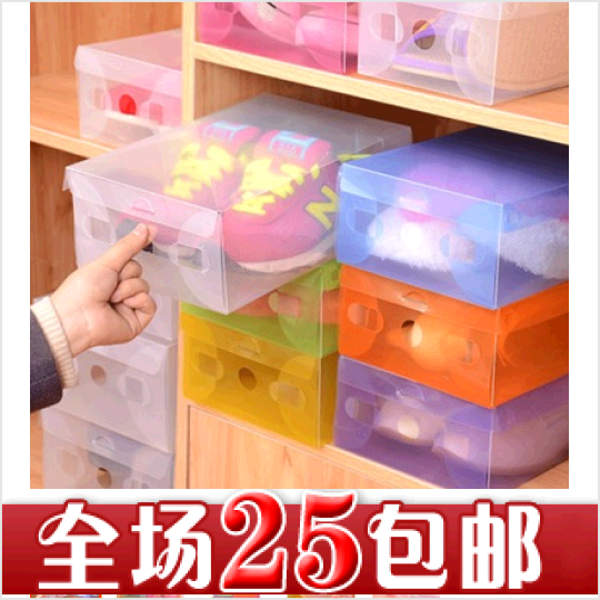 透明鞋盒抽屉式加厚塑料收纳男鞋女鞋盒子纸盒日式翻盖宜家用防尘
