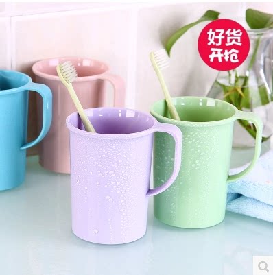 简约带手柄漱口杯刷牙杯创意情侣洗漱杯韩国便携塑料牙刷杯子牙缸