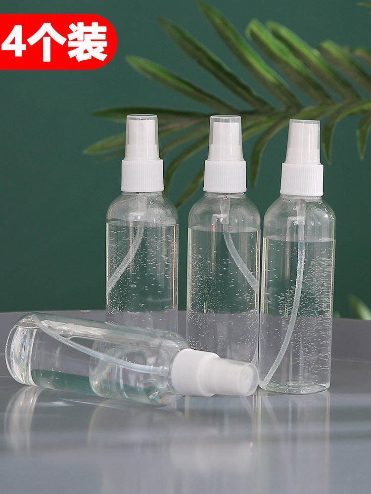 喷雾瓶小号装酒精小喷壶消毒专用便携塑料分装瓶爽肤水超细雾喷瓶