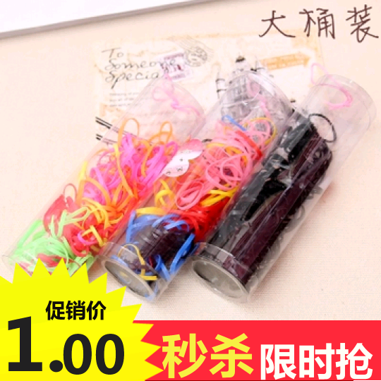 韩国一次性小橡皮筋儿童宝宝细发圈发绳发饰彩色大桶装小饰品