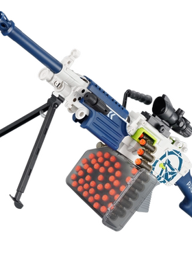 M249抛壳软弹枪儿童电动仿真模型