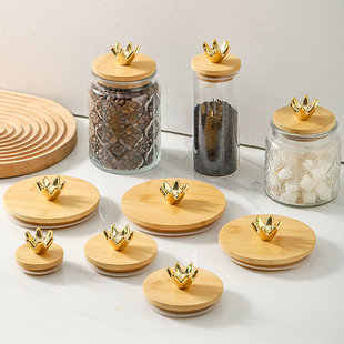 密封竹木盖子万能通用大口径玻璃瓶加厚茶叶储物罐带胶圈配件单卖