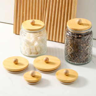 万能密封竹木盖子加厚通用咖啡豆储物罐玻璃瓶茶叶罐防潮配件单卖
