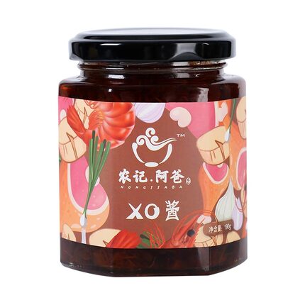 双12活动 XO酱1瓶+葱油1瓶+牛肉酱1瓶