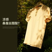 凉感桑蚕丝醋酸T恤YR 春夏外贸韩版 套头T恤 圆领短袖 新款