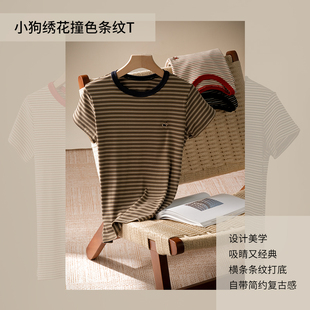 小狗绣花撞色条纹T恤YR 春夏外贸韩版 套头T 圆领短袖 678 新款