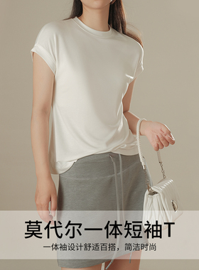 春夏外贸韩版新款 圆领短袖套头T恤 莫代尔一体短袖T恤YR-679