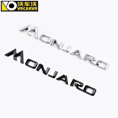 星越L蒙伽罗Monjaro同款车标