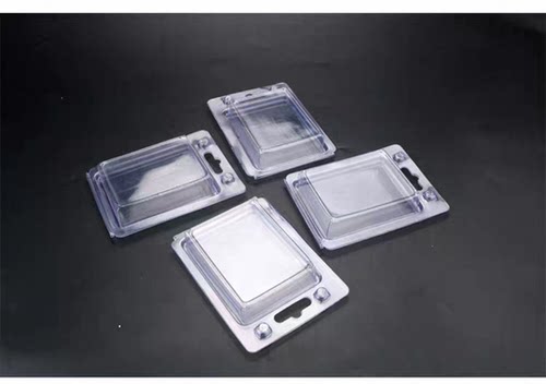 透明包装电子五金玩具现货塑料pet透明盒对折吸塑PVC吸塑盒