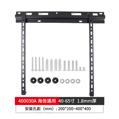 通用M016017018电视挂架