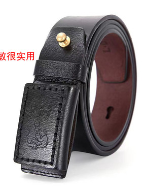 优质PU男簿利多销商务休闲