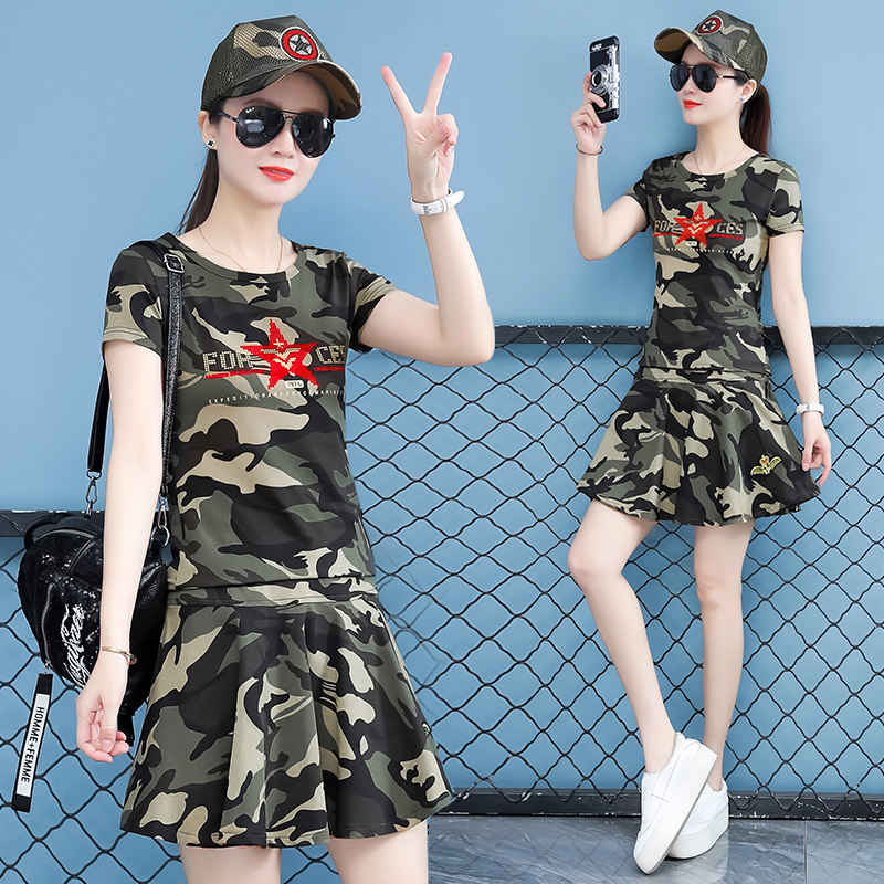 夏季迷彩服女弹力广场舞服
