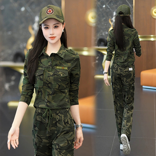 迷彩服夏季新款套装女短袖工装长裤时尚水兵运动休闲两件套8056