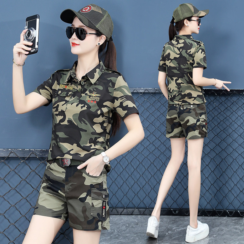 运动迷彩服夏季水兵舞服装套装女