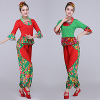秧歌服演出服2020新款中老年扇子舞蹈套装民族风广场舞服装女成人