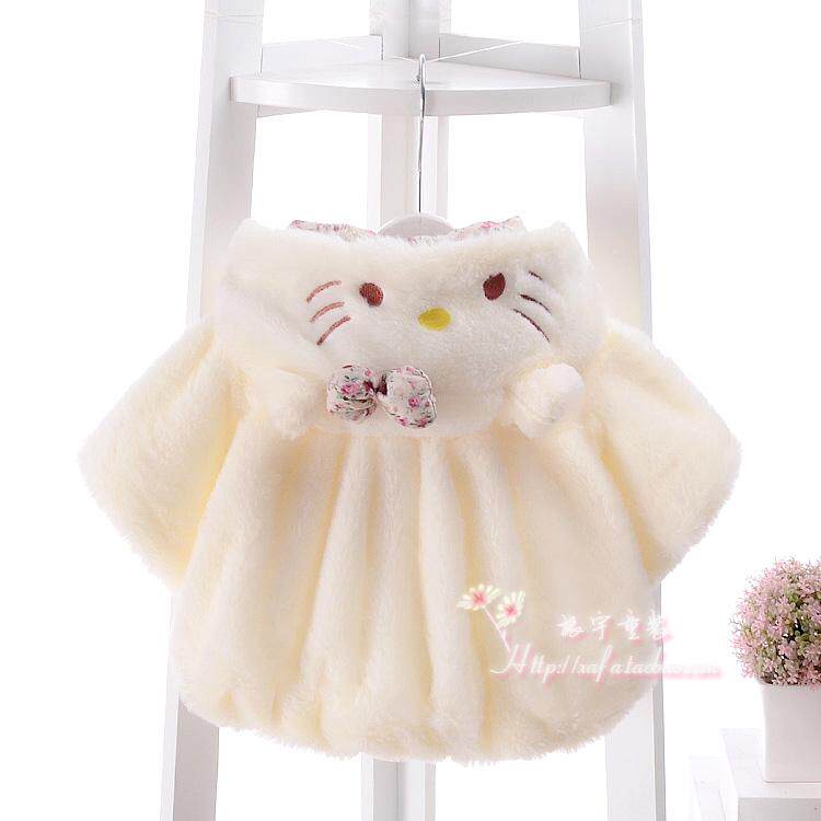 Cape pour fille - Ref 2154736 Image 4