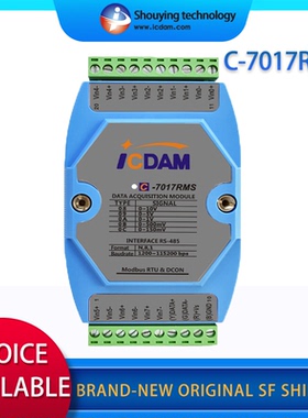8-ch True RMS Input Module shouying technology C-7017RMS