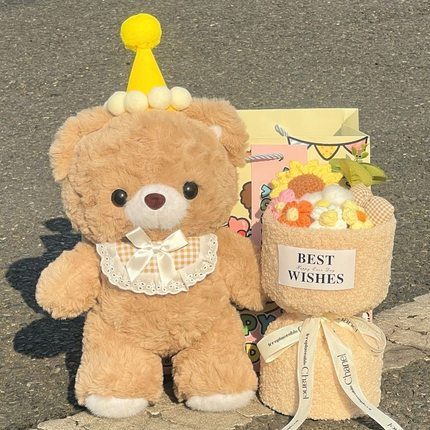 可爱泰迪熊玩偶毕业礼物摩卡小熊创意公仔睡觉抱枕男女生日礼物
