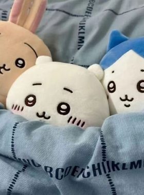 乌萨奇玩偶小八公仔抱枕吉伊超大号卡哇娃娃毛绒玩具儿童生日礼物