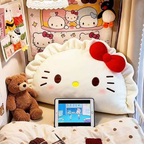 HelloKitty毛绒玩偶饺子抱枕床头靠垫大可爱沙发学生宿舍床上靠枕